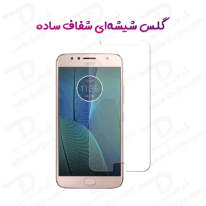 گلس شفاف بدون حاشیه Motorola Moto Z 2018
