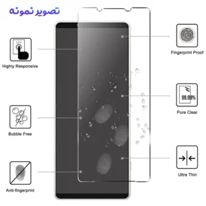 گلس شفاف بدون حاشیه Sony Xperia XA1