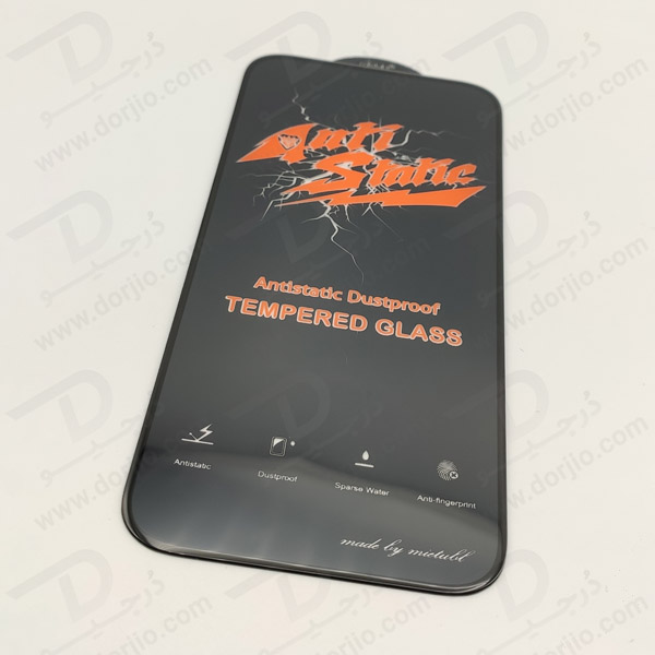 خرید گلس شیشه ای iPhone 15 Plus مارک Mietubl مدل Anti-Static Dustproof