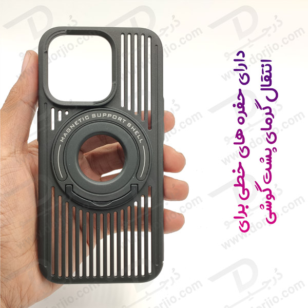 خرید قاب کلاسیک مگ سیف استند رینگی iPhone 15 Pro مدل Classic Design