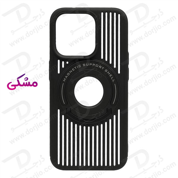 خرید قاب کلاسیک مگ سیف استند رینگی iPhone 15 Pro مدل Classic Design