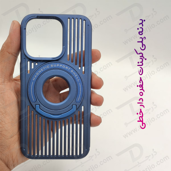 خرید قاب کلاسیک مگ سیف استند رینگی iPhone 15 Pro مدل Classic Design