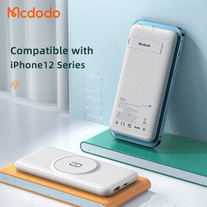 خرید پاور بانک 10 هزار وایرلس مگ سیف Mcdodo MC-877 پایه دار به همراه کابل شارژ