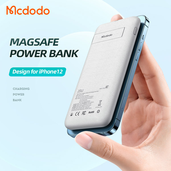 خرید پاور بانک 10 هزار وایرلس مگ سیف Mcdodo MC-877 پایه دار به همراه کابل شارژ