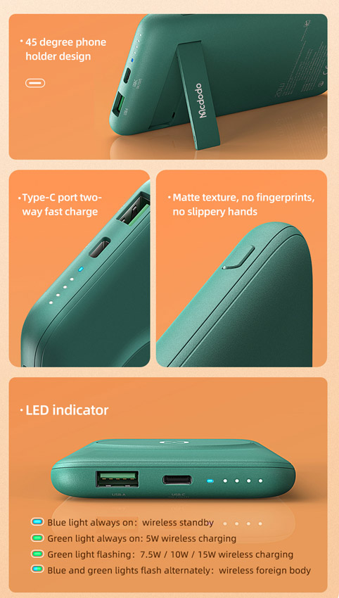 خرید پاور بانک 10 هزار وایرلس مگ سیف Mcdodo MC-877 پایه دار به همراه کابل شارژ