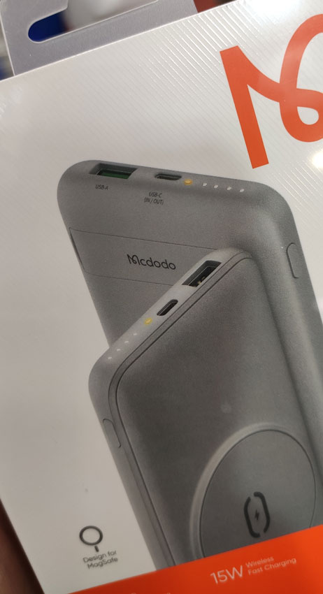 خرید پاور بانک 10 هزار وایرلس مگ سیف Mcdodo MC-877 پایه دار به همراه کابل شارژ