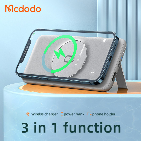 خرید پاور بانک 10 هزار وایرلس مگ سیف Mcdodo MC-877 پایه دار به همراه کابل شارژ