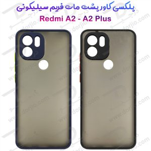 پلکسی کاور مات با محافظ دوربین Xiaomi Redmi A2