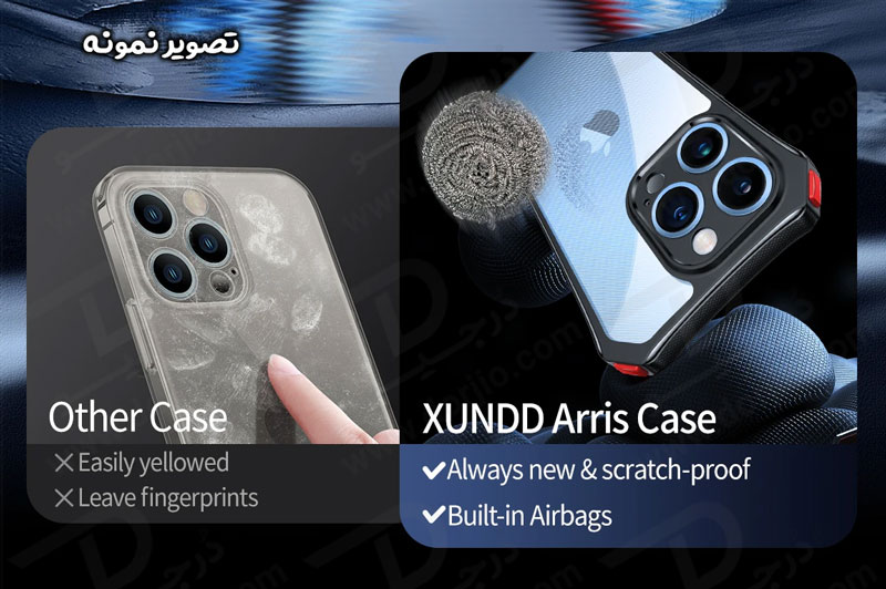 خرید کریستال شیلد مات گوشی iPhone 13 مارک XUNDD سری ARRIS