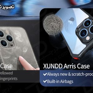 خرید کریستال شیلد مات گوشی iPhone 15 Plus مارک XUNDD سری ARRIS