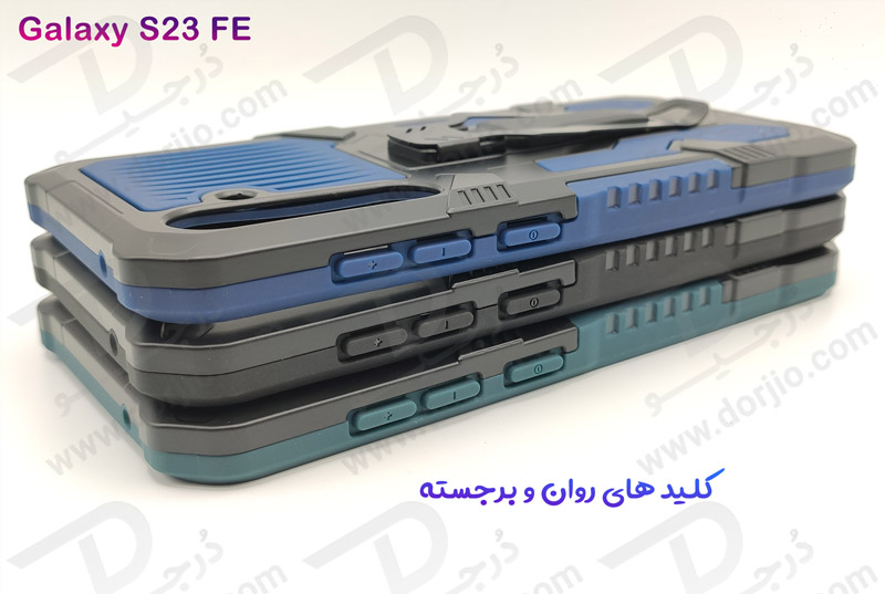 خرید گارد بتمنی کلیپسی گوشی سامسونگ گلکسی اس 23 اف ای - Samsung Galaxy S23 FE