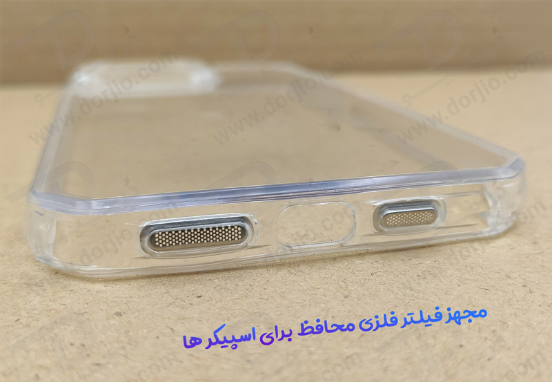 خرید گارد کریستالی تمام شفاف iPhone 15 Pro Max مدل محافظ اسپیکر دار