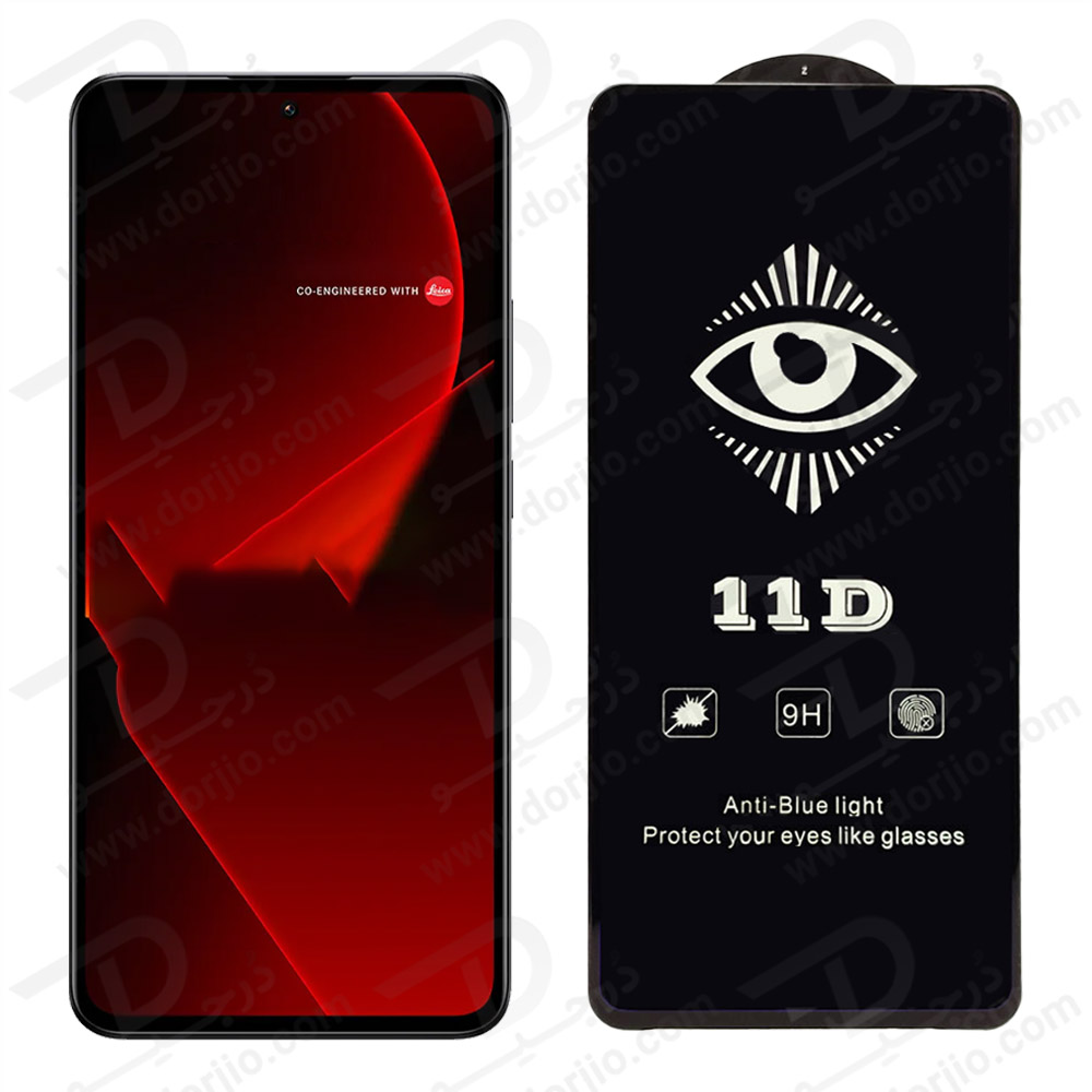 گلس آینه ای Anti Blue مخصوص گوشی Xiaomi 13T Pro