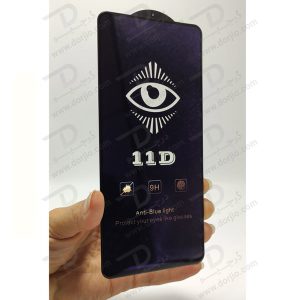 خرید گلس آینه ای Anti Blue مخصوص گوشی Xiaomi Redmi K60 Ultra