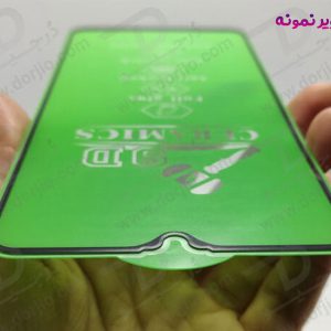 خرید گلس سرامیکی شفاف Samsung Galaxy A05s