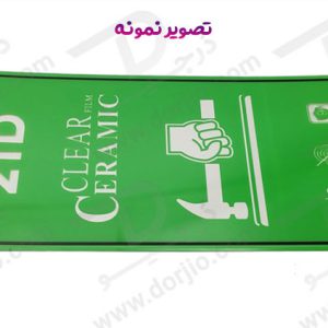 خرید گلس سرامیکی شفاف Xiaomi Redmi K60 Ultra