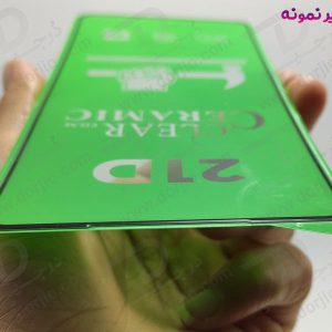 خرید گلس سرامیکی شفاف Xiaomi Redmi K60 Ultra