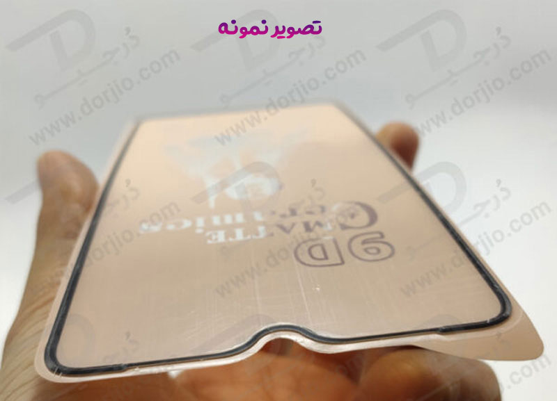 خرید گلس سرامیکی مات Samsung Galaxy F34