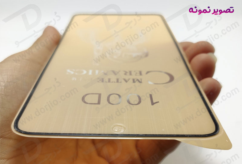 خرید گلس سرامیکی مات Xiaomi Poco X6 5G