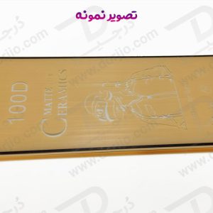 خرید گلس سرامیکی مات Xiaomi Poco X6 5G