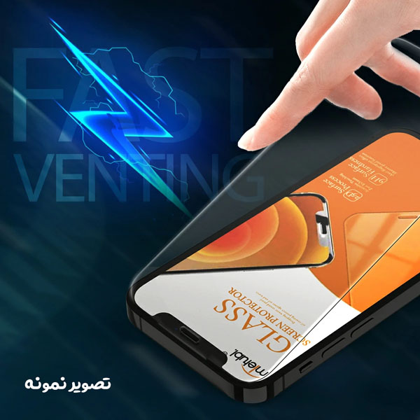 خرید گلس شفاف بدون حاشیه Xiaomi Redmi K60 Ultra مارک Mietubl