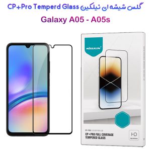 گلس شیشه ای نیلکین Samsung Galaxy A05s مدل CP+PRO Tempered Glass
