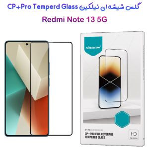 گلس شیشه ای نیلکین Xiaomi Redmi Note 13 5G مدل CP+PRO Tempered Glass