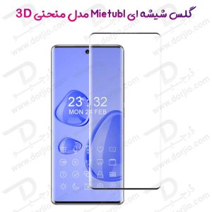 گلس فول چسب تمام صفحه Huawei Nova 8 مارک Mietubl مدل 3D Curved Edge
