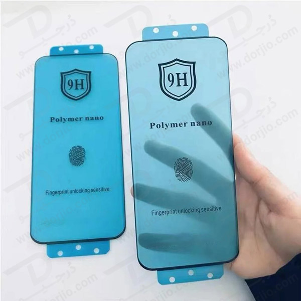 خرید گلس نانو پلیمری صفحه نمایش Samsung Galaxy S20 Ultra