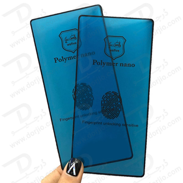 خرید گلس نانو پلیمری صفحه نمایش Samsung Galaxy S20 Ultra