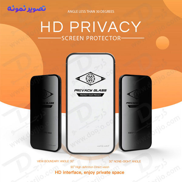 خرید گلس Privacy حریم شخصی Xiaomi 12T مارک Mietubl