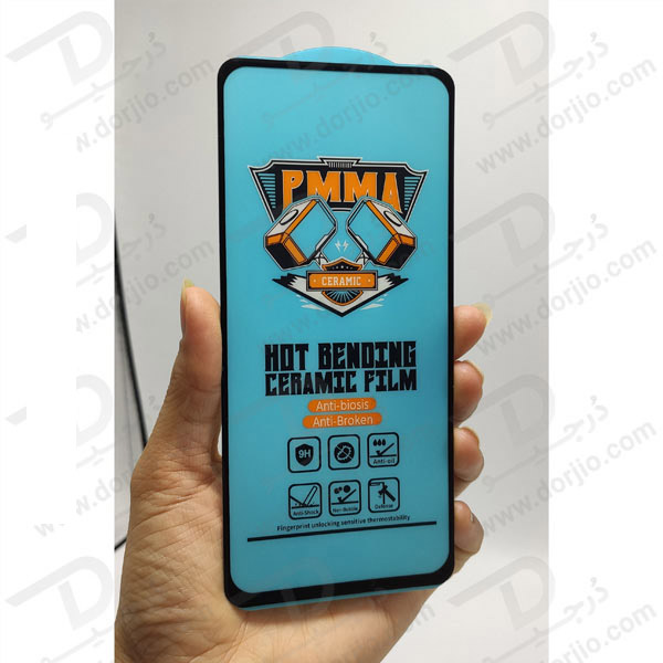 محافظ صفحه نمایش سرامیکی Xiaomi Redmi K60 Ultra مدل PMMA