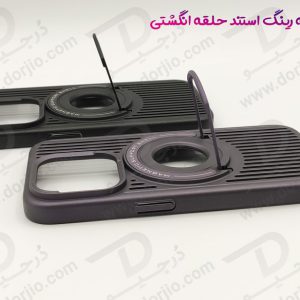 خرید قاب کلاسیک مگ سیف استند رینگی iPhone 15 مدل Classic Design