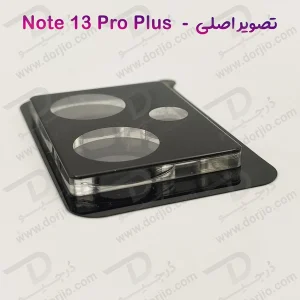 خرید محافظ لنز 9H شیشه ای Xiaomi Redmi Note 13 Pro Plus Plus مدل 3D