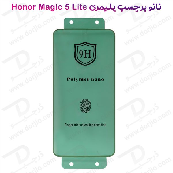خرید نانو برچسب پلیمر صفحه نمایش Honor Magic 5 Lite مدل 9H