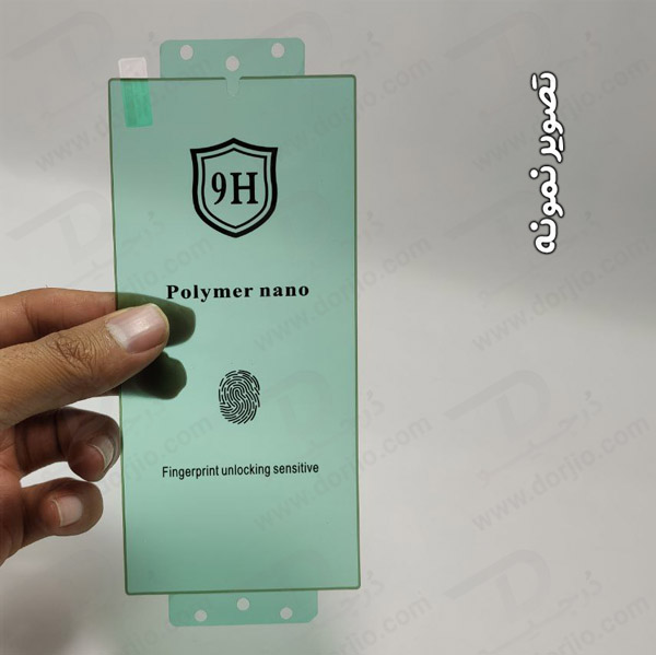 خرید نانو برچسب پلیمر صفحه نمایش Samsung Galaxy Note 10 Plus مدل 9H