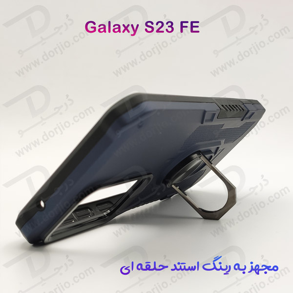 خرید گارد بتمنی رینگی گوشی سامسونگ گلکسی اس 23 اف ای - Samsung Galaxy S23 FE