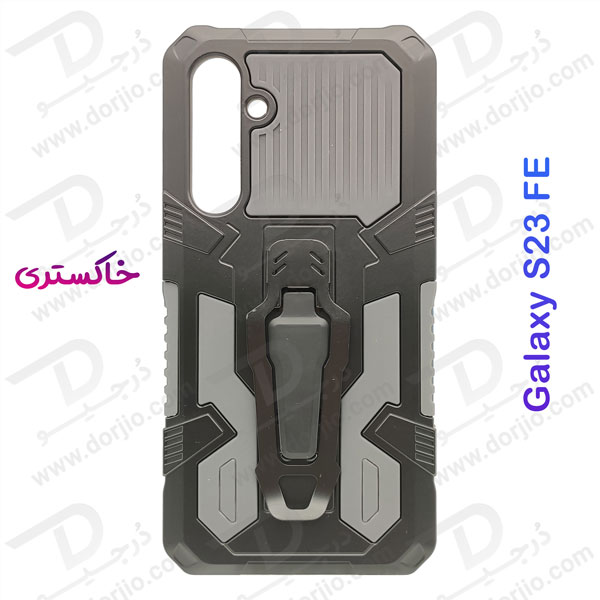 خرید گارد بتمنی کلیپسی گوشی سامسونگ گلکسی اس 23 اف ای - Samsung Galaxy S23 FE