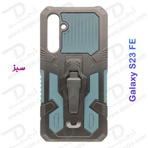 خرید گارد بتمنی کلیپسی گوشی سامسونگ گلکسی اس 23 اف ای - Samsung Galaxy S23 FE