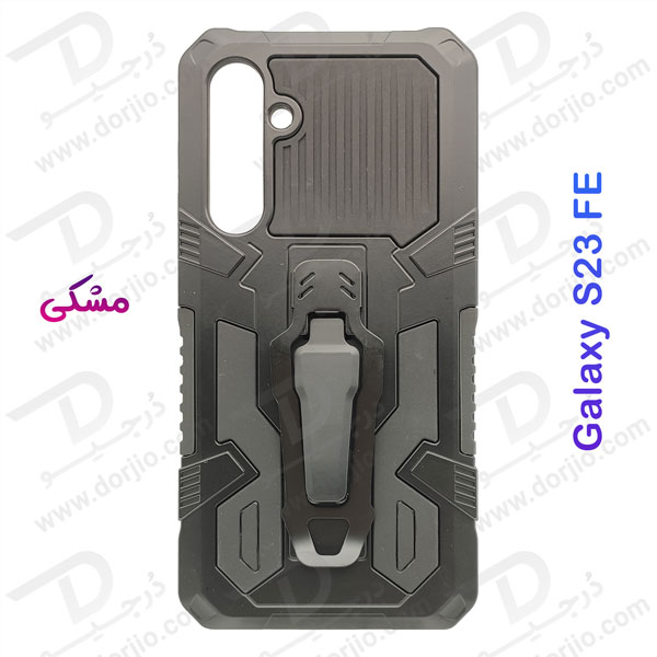 خرید گارد بتمنی کلیپسی گوشی سامسونگ گلکسی اس 23 اف ای - Samsung Galaxy S23 FE