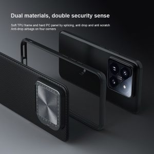 خرید گارد ضد ضربه کمرا استند نیلکین Xiaomi 14 مدل CamShield Prop