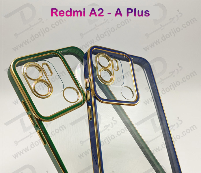 خرید گارد ژله ای هیبریدی Xiaomi Redmi A2 Plus مارک SPACE