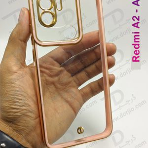 خرید گارد ژله ای هیبریدی Xiaomi Redmi A2 Plus مارک SPACE