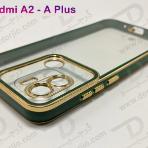 خرید گارد ژله ای هیبریدی Xiaomi Redmi A2 مارک SPACE