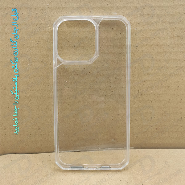 خرید گارد کریستالی تمام شفاف iPhone 15 مدل محافظ اسپیکر دار