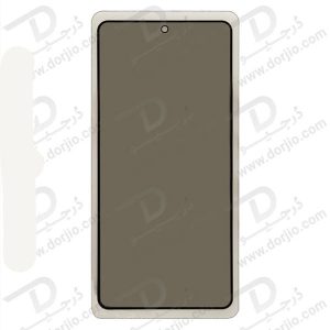 خرید گلس Privacy حریم شخصی گوشی Xiaomi 13T