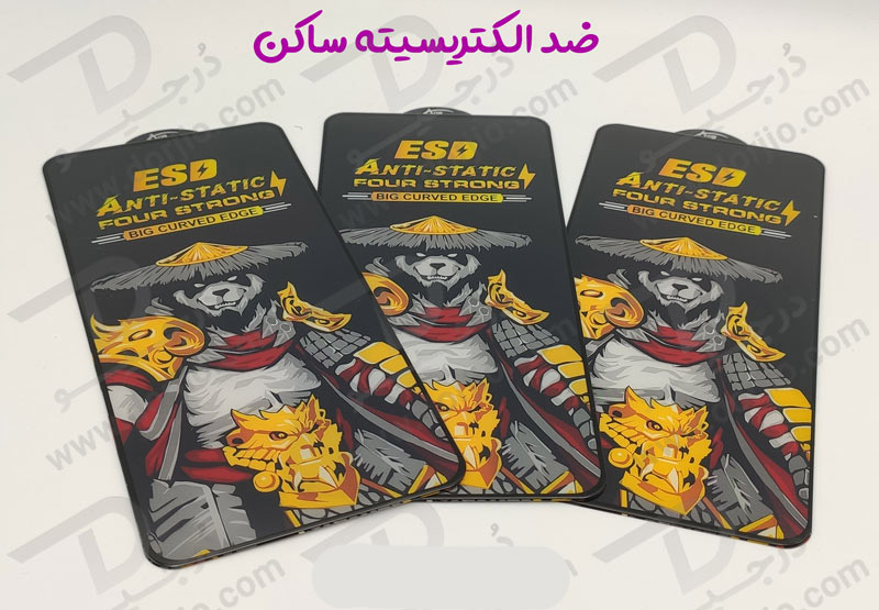 خرید گلس شفاف آنتی استاتیک Xiaomi Redmi K60 Ultra مدل ESD Anti-Static