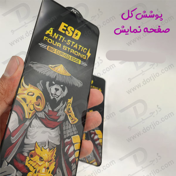 خرید گلس شفاف آنتی استاتیک Xiaomi Redmi K60 Ultra مدل ESD Anti-Static