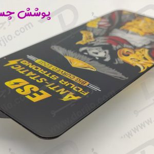 خرید گلس شفاف آنتی استاتیک Xiaomi Redmi K60 Ultra مدل ESD Anti-Static