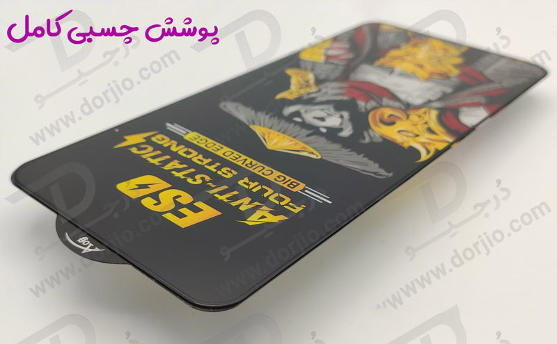 خرید گلس شفاف آنتی استاتیک Xiaomi Redmi K60 Ultra مدل ESD Anti-Static